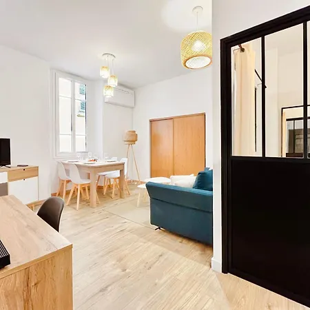 L'iris - Suquet Centre *