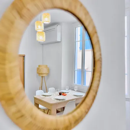 L'iris - Suquet Centre *